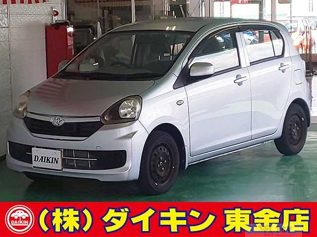 2014 Other All Other All