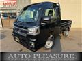 2025 Daihatsu Hijet Truck