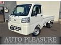 2025 Daihatsu Hijet Truck