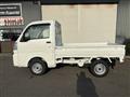 2025 Daihatsu Hijet Truck