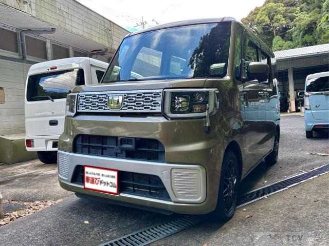 2015 Other All Other All