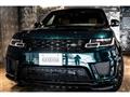 2021 Land Rover Range Rover Sport