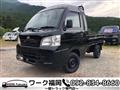 2006 Daihatsu Hijet Truck
