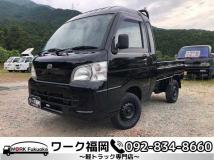 2006 Daihatsu Hijet Truck