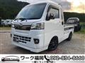 2017 Daihatsu Hijet Truck