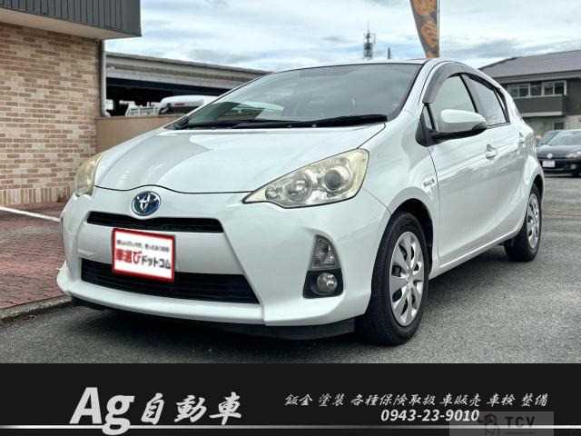 2013 Toyota AQUA