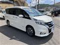 2016 Nissan Serena