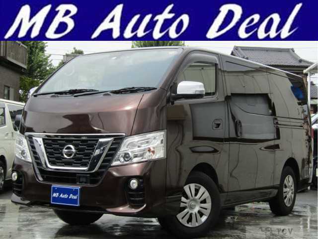 2019 Other All Other All