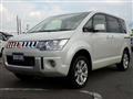 2018 Mitsubishi Delica D5