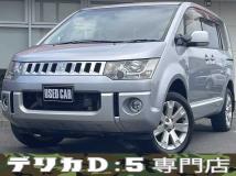 2013 Mitsubishi Delica D5