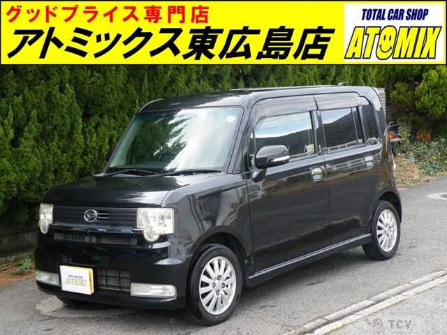 2010 Daihatsu Move Conte