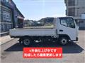 2017 Mitsubishi Canter