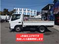 2017 Mitsubishi Canter
