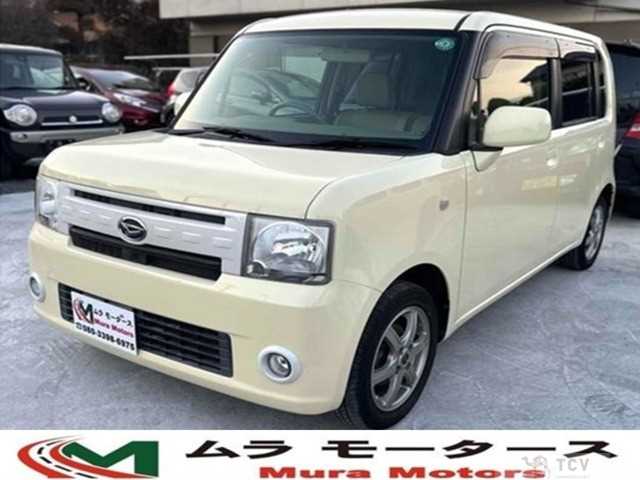 2014 Daihatsu Move Conte