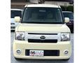 2014 Daihatsu Move Conte