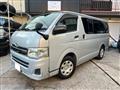 2012 Toyota Hiace Van