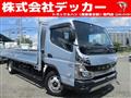 2021 Mitsubishi Canter