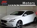 2017 Volvo V40