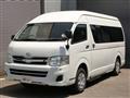 2013 Toyota Hiace Commuter