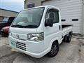2014 Honda Acty Truck
