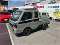 2024 Suzuki Carry Truck
