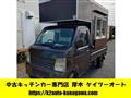 2009 Suzuki Carry Truck