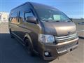 2010 Toyota Hiace Van