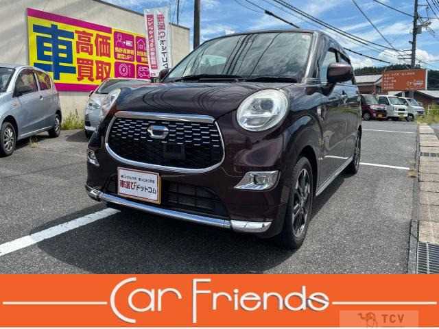 2015 Other All Other All