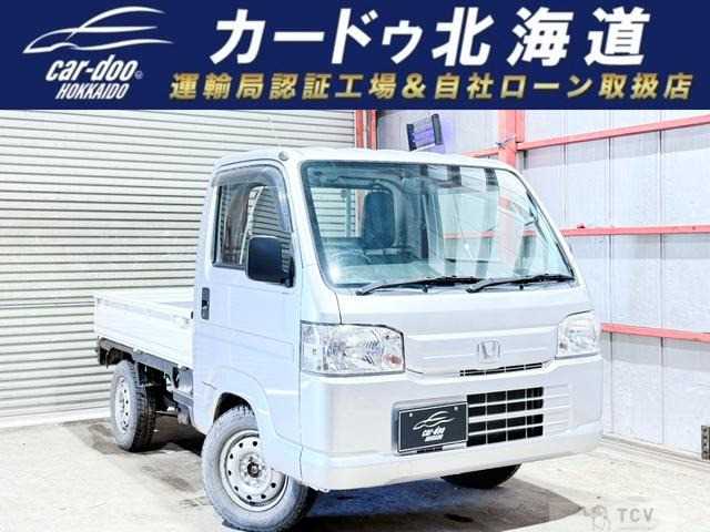 2013 Honda Acty Truck