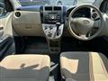 2012 Daihatsu Mira