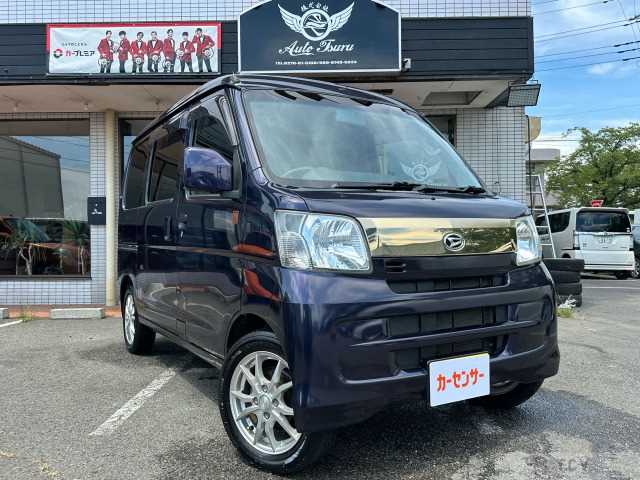 2016 Daihatsu Hijet Cargo