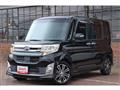 2014 Daihatsu Tanto Custom