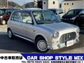 1999 Daihatsu Miragino