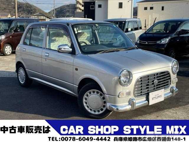 1999 Daihatsu Miragino