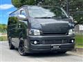 2004 Toyota Hiace Van