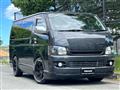 2004 Toyota Hiace Van