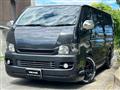 2004 Toyota Hiace Van