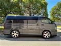 2007 Toyota Hiace Van