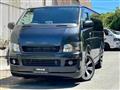 2007 Toyota Hiace Van