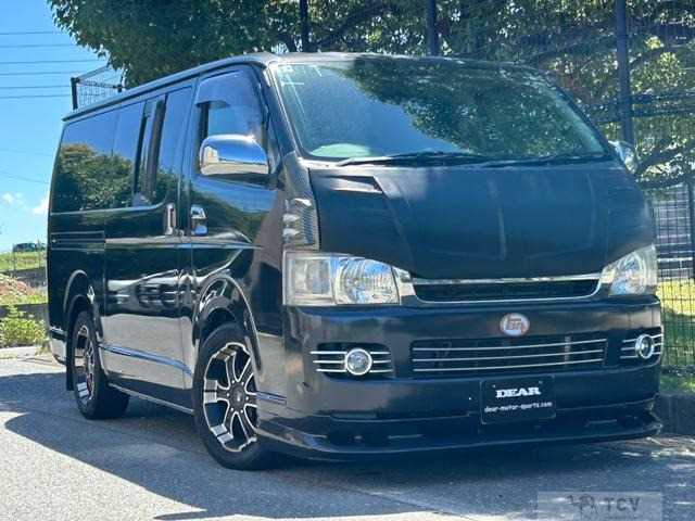 2006 Toyota Hiace Van