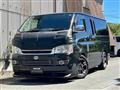 2006 Toyota Hiace Van
