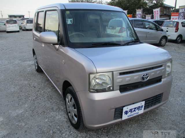 2012 Toyota Toyota Others