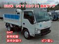 2014 Isuzu Isuzu Others