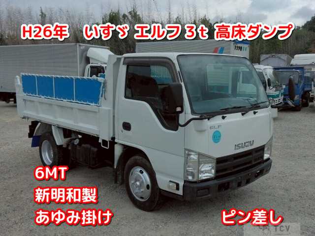 2014 Isuzu Isuzu Others