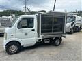 2008 Suzuki Carry Truck