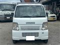 2008 Suzuki Carry Truck
