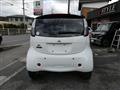 2020 Mitsubishi i-MiEV