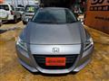 2010 Honda CR-Z