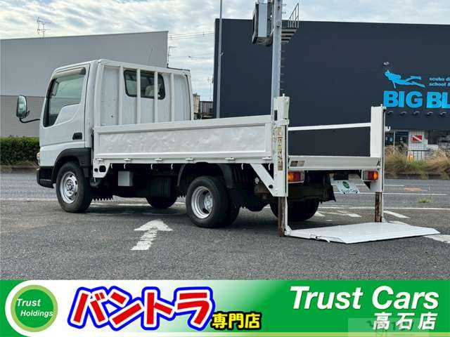 2004 Mazda Titan Dash