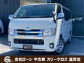 2016 Toyota Hiace Van